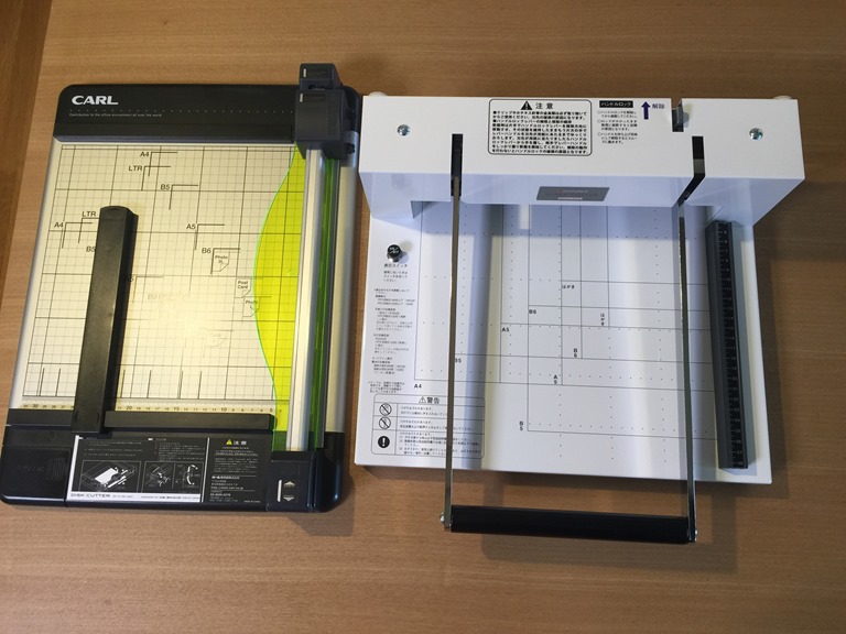 DURODEX 自炊裁断機 ホワイト 200DXW 【公式通販】