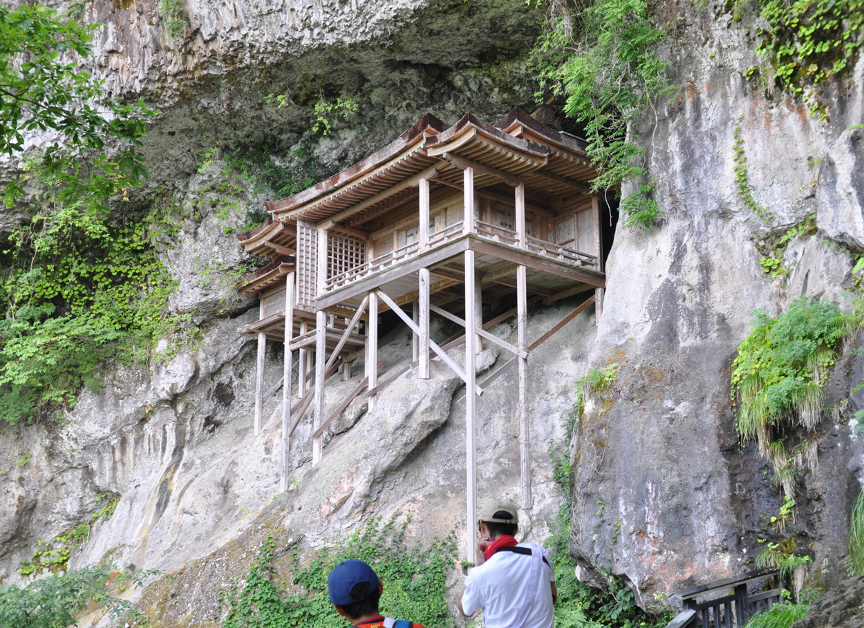 長谷川富三郎 無弟 国宝 三徳山投入堂 鳥取県 板画 希少