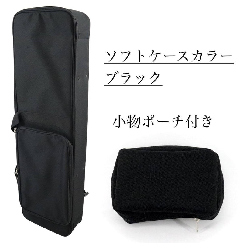 三線用 ソフトケース（カラー：ブラック・ブラウン・ワインレッドから