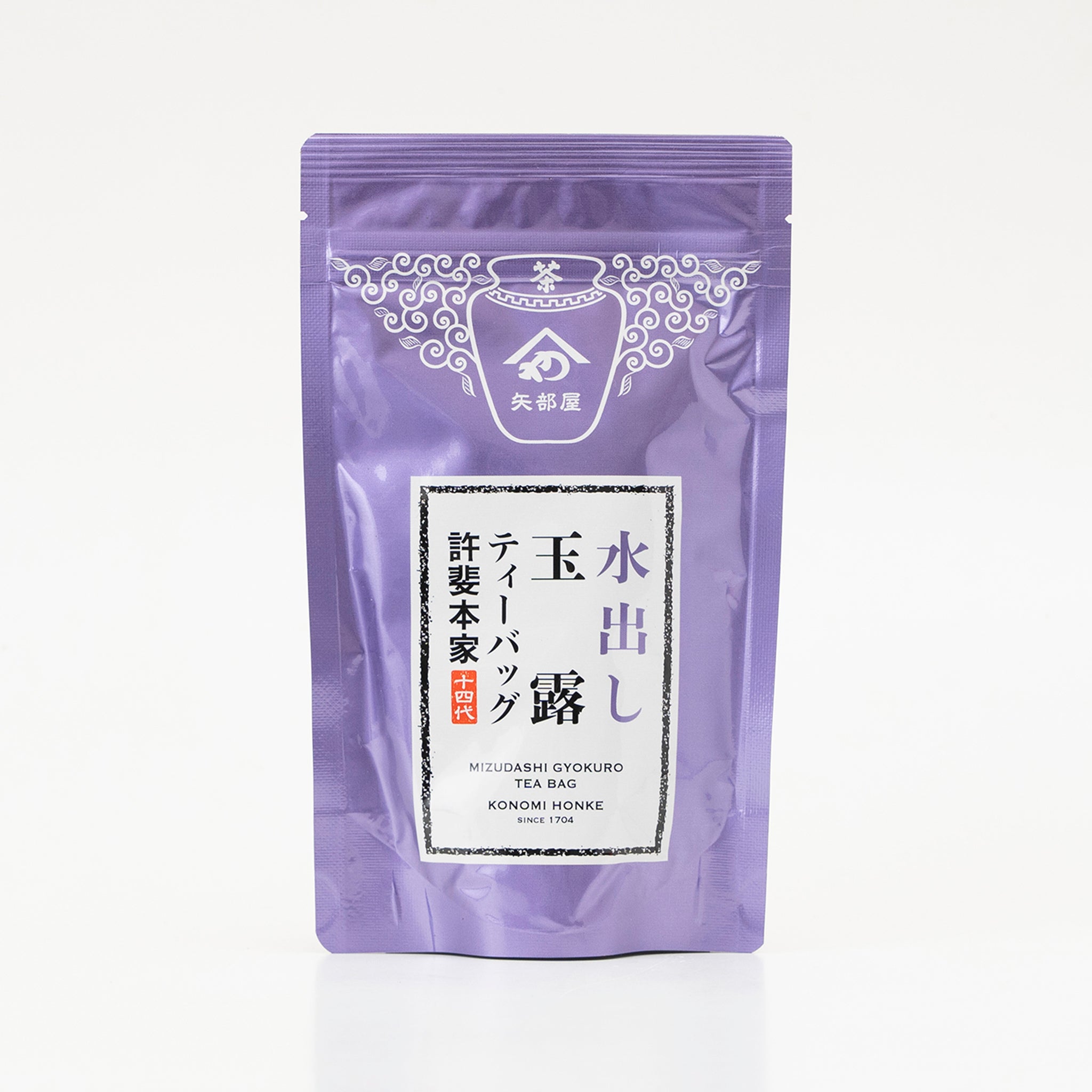 許斐園【翡翠・青玉・翠玉】各1缶 光玉の白×1缶 八女