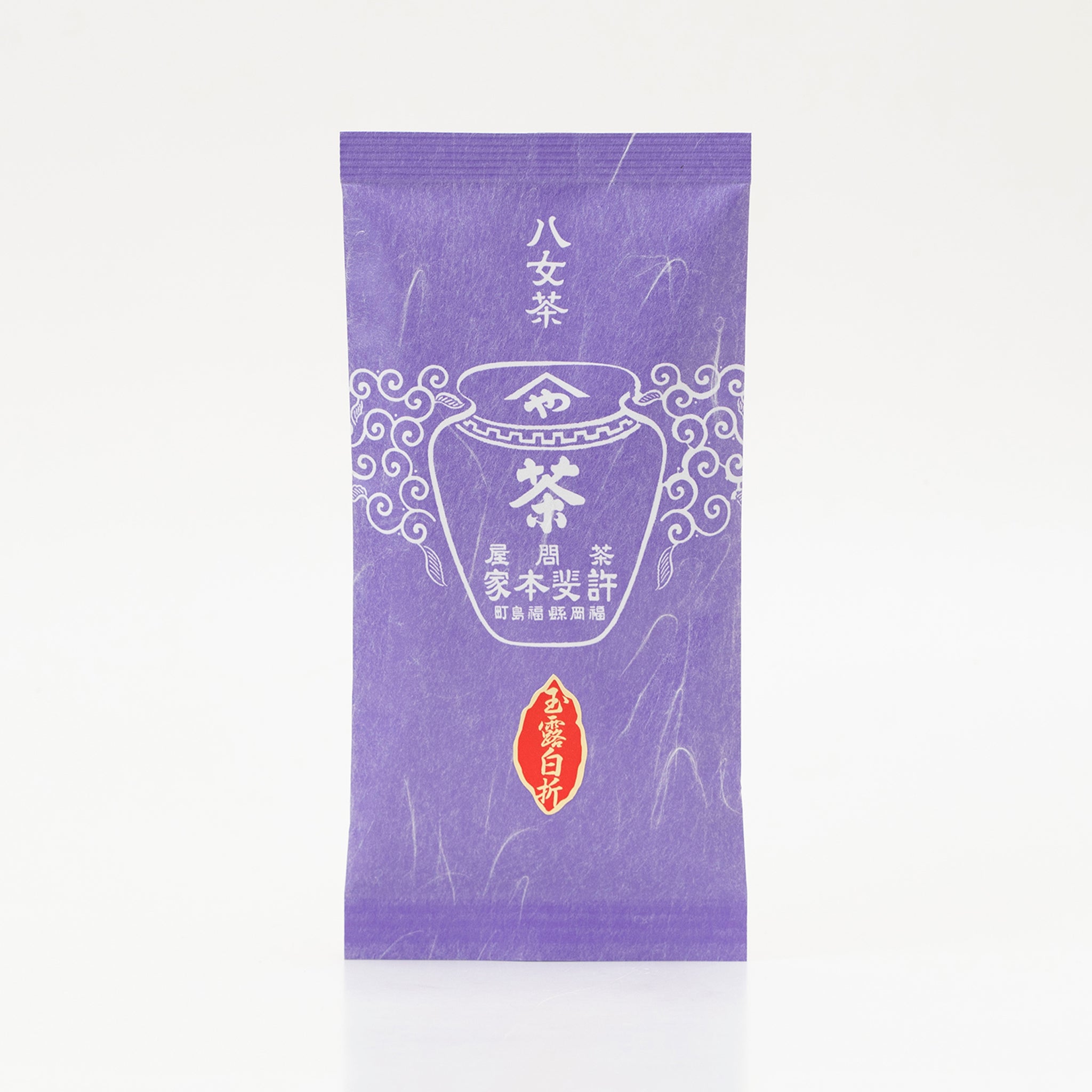 ご家庭用 – 茶商 矢部屋 許斐本家