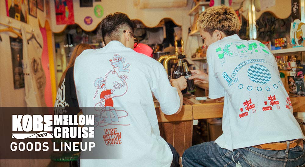 グッズ｜KOBE MELLOW CRUISE 2023
