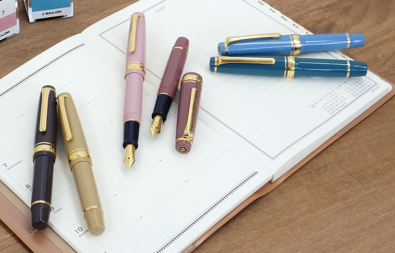 復活！小柄な万年筆 セーラー プロギアスリムミニ | ナガサワ文具センター