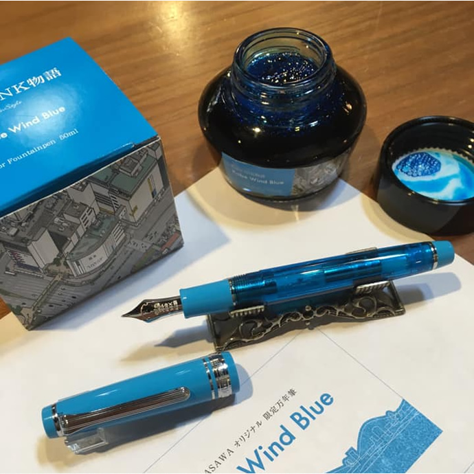NAGASAWAオリジナル 限定万年筆 【Kobe Wind Blue/神戸ウィンドブルー