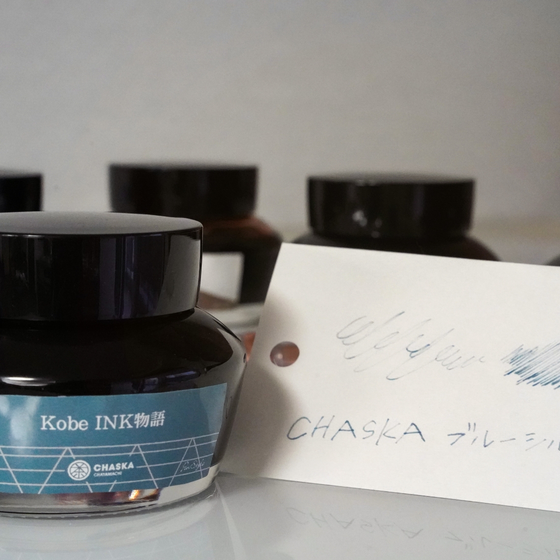Kobe INK物語 特別色 | CHASKA ブルーシルバー | ナガサワ文具センター