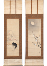 福山藩七代 阿部正弘 和歌色紙 | 古美術瀬戸