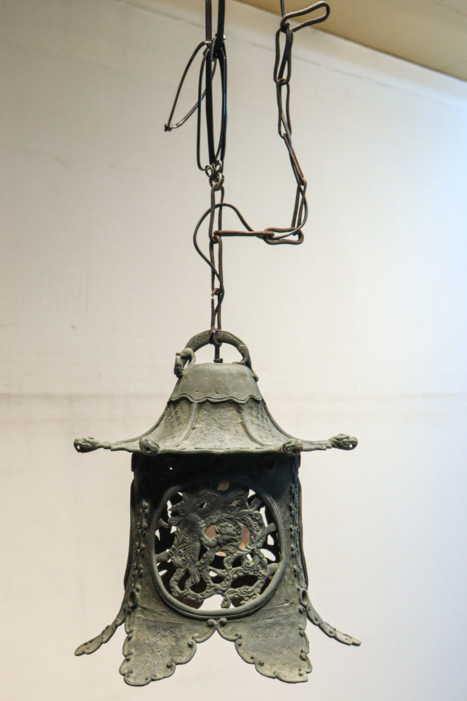 古銅 吊灯籠 高32cm(K-YC583) 幻想的な雰囲気漂う真鍮製吊り灯籠