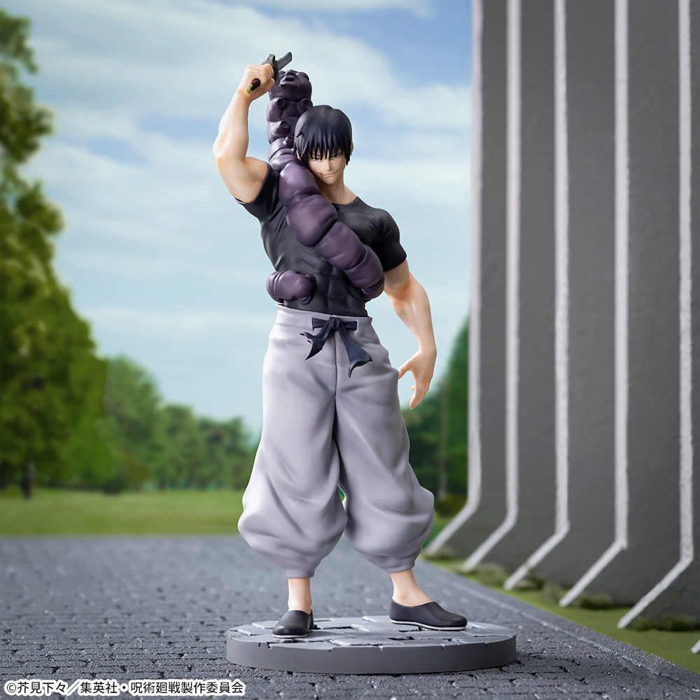 呪術廻戦 プライズフィギュア 匿名配送】呪術廻戦 プライズフィギュア