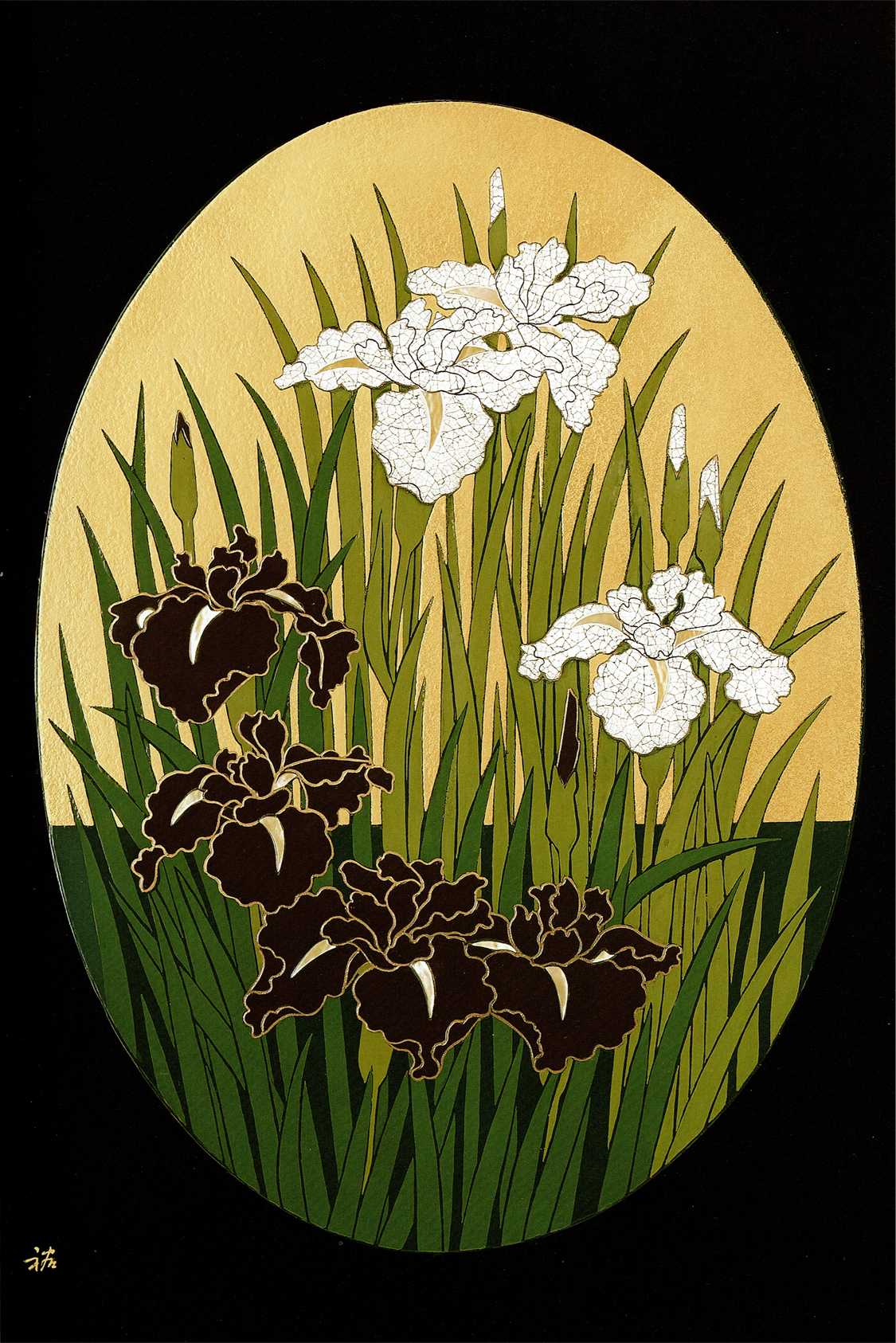 伊藤裕司｜京都工芸美術作家協会