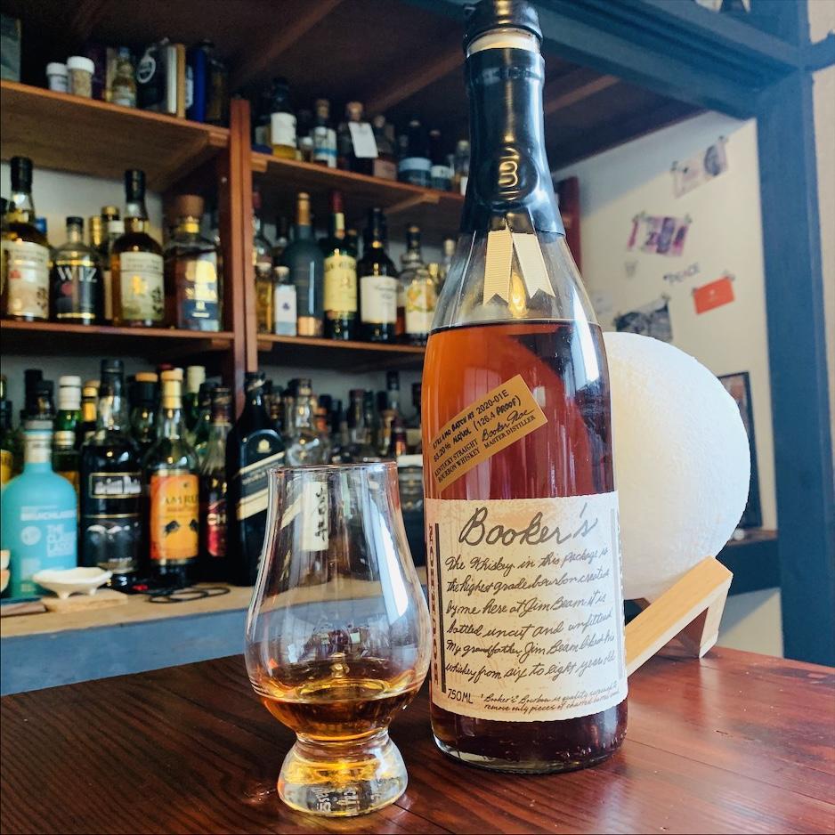 レビュー】ブッカーズ 2020の味と評価は？ – ウイスキー藤村のレビュー