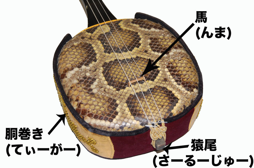 美品 本格 沖縄三線 蛇味線 沖縄三味線 初心者 人工革 ヘビ 動作品】