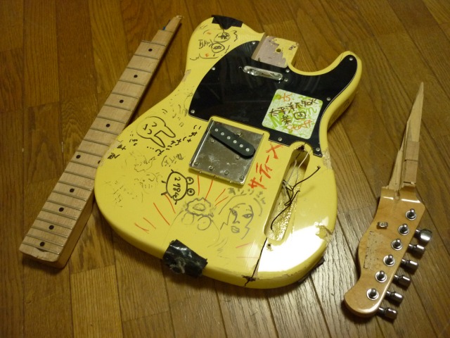 破壊専用ギター SMASH 破壊専用ギター SMASH