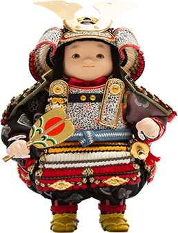 お代官様黒金襴 | アロマ屋シリーズ | ひな人形、五月人形の幸一光