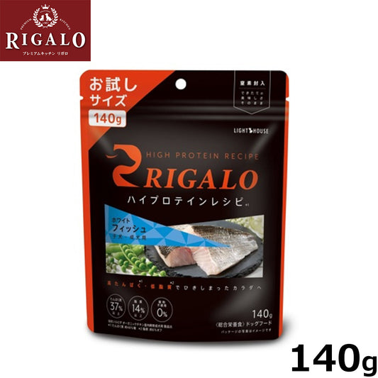 リガロ – ペットのコジコジ