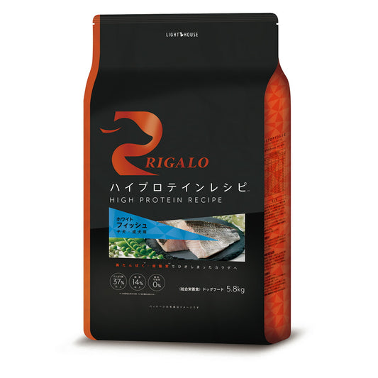 リガロ – ペットのコジコジ