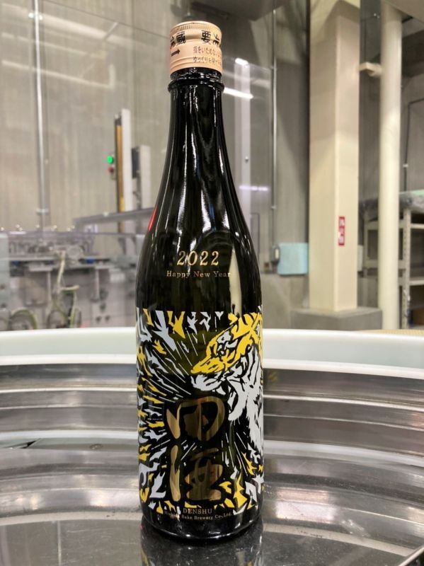 日本酒一覧｜小島酒店オンラインショップ 大正創業 田酒・久保田特約店