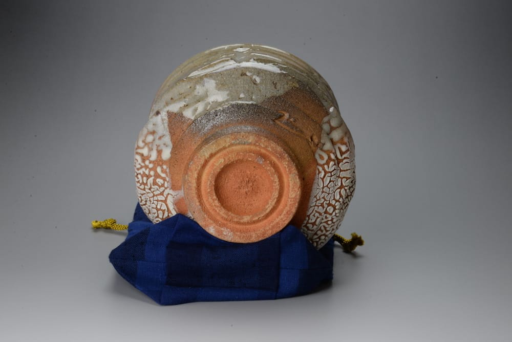 彫唐津茶碗 - 唐津焼 曹源窯 小島直喜