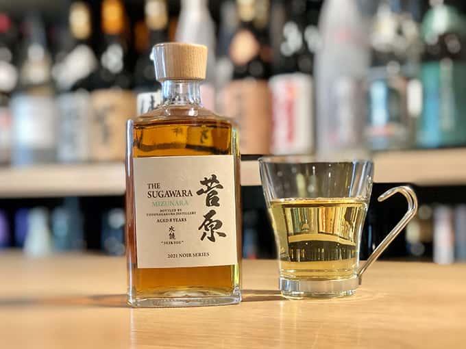 菅原水鏡 25年 2本セット 酒商菅原】限定商品 - 日本のお酒