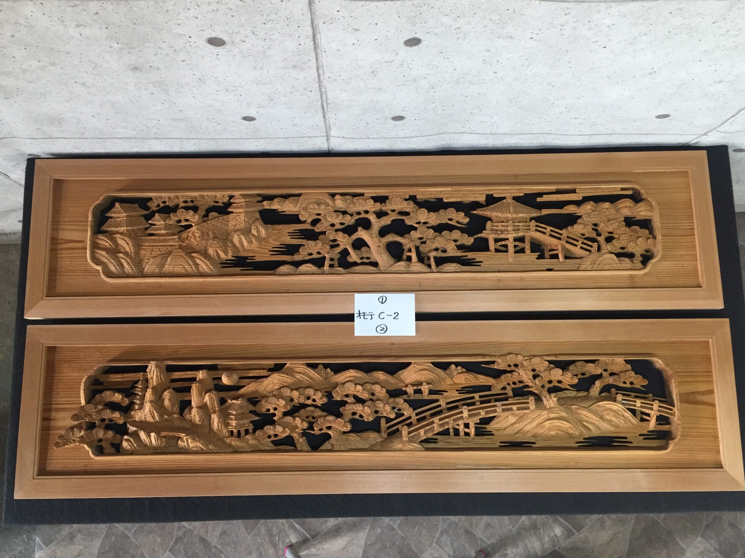 欄間 彫刻 縁起物 松 木彫り 伝統工芸 時代建具 古民家 幅1860mm 欄間