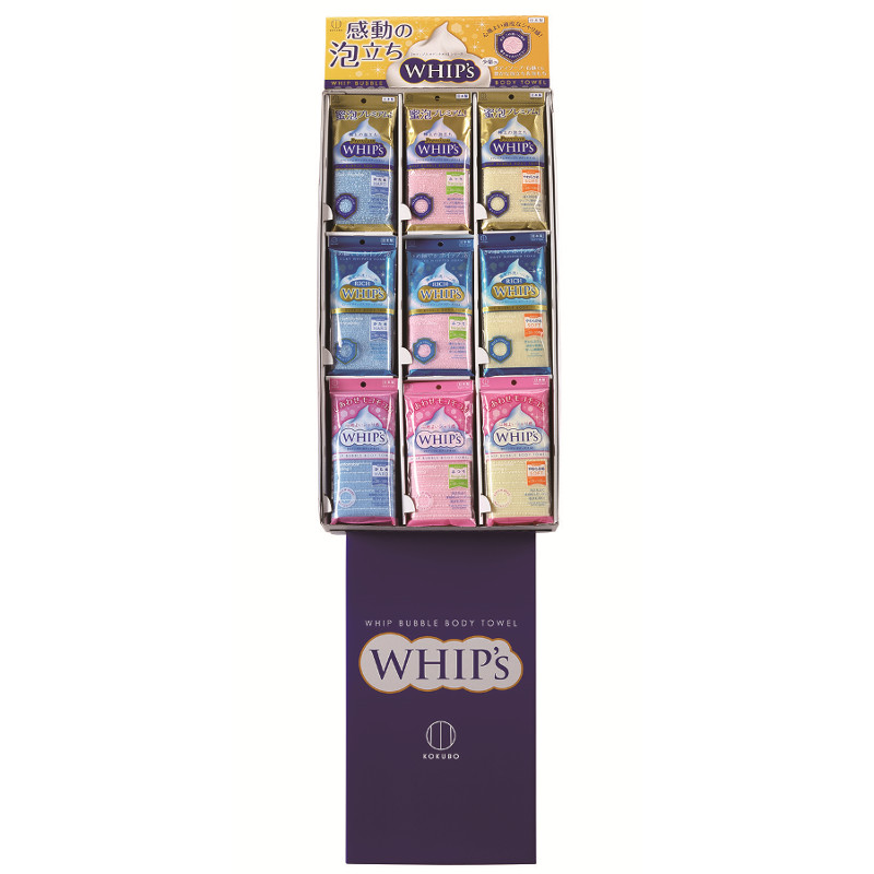 ホイップス ふつう ピンク | 商品情報 | KOKUBO 小久保工業所（家庭