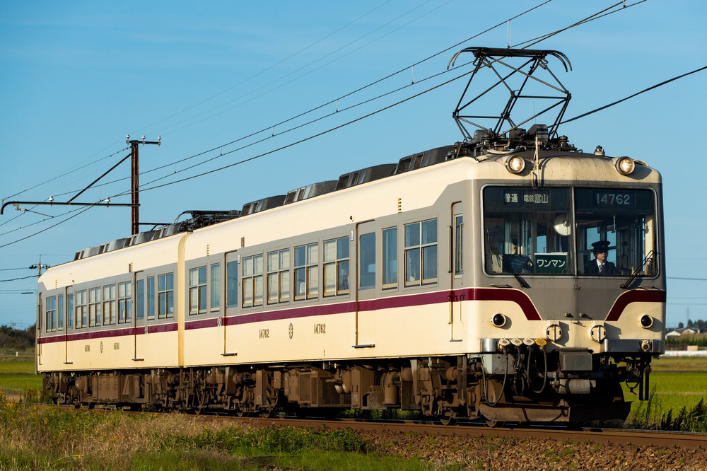 富山地方鉄道]14760形 | こくでん資料庫