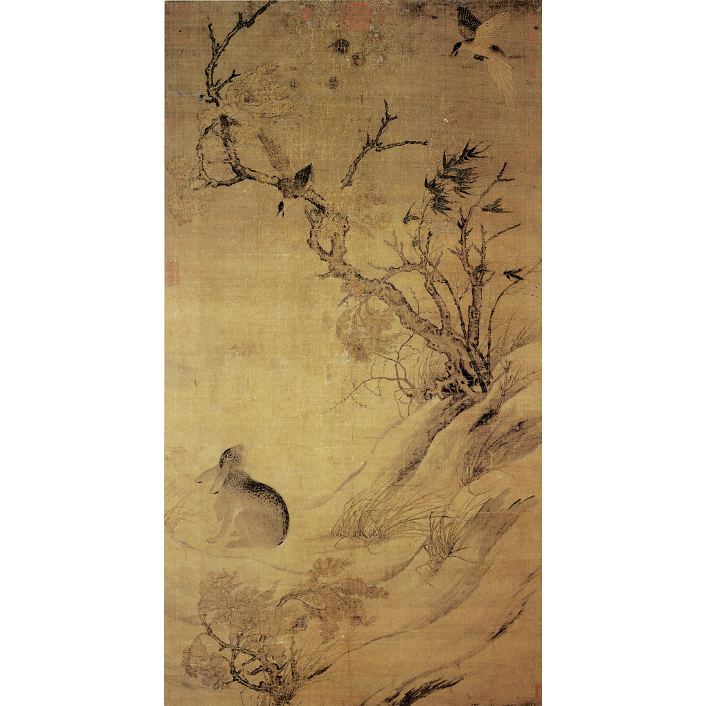 希少】宋書精華 下巻 中国美術 宋絵画 希少】宋書精華 下巻 中国美術