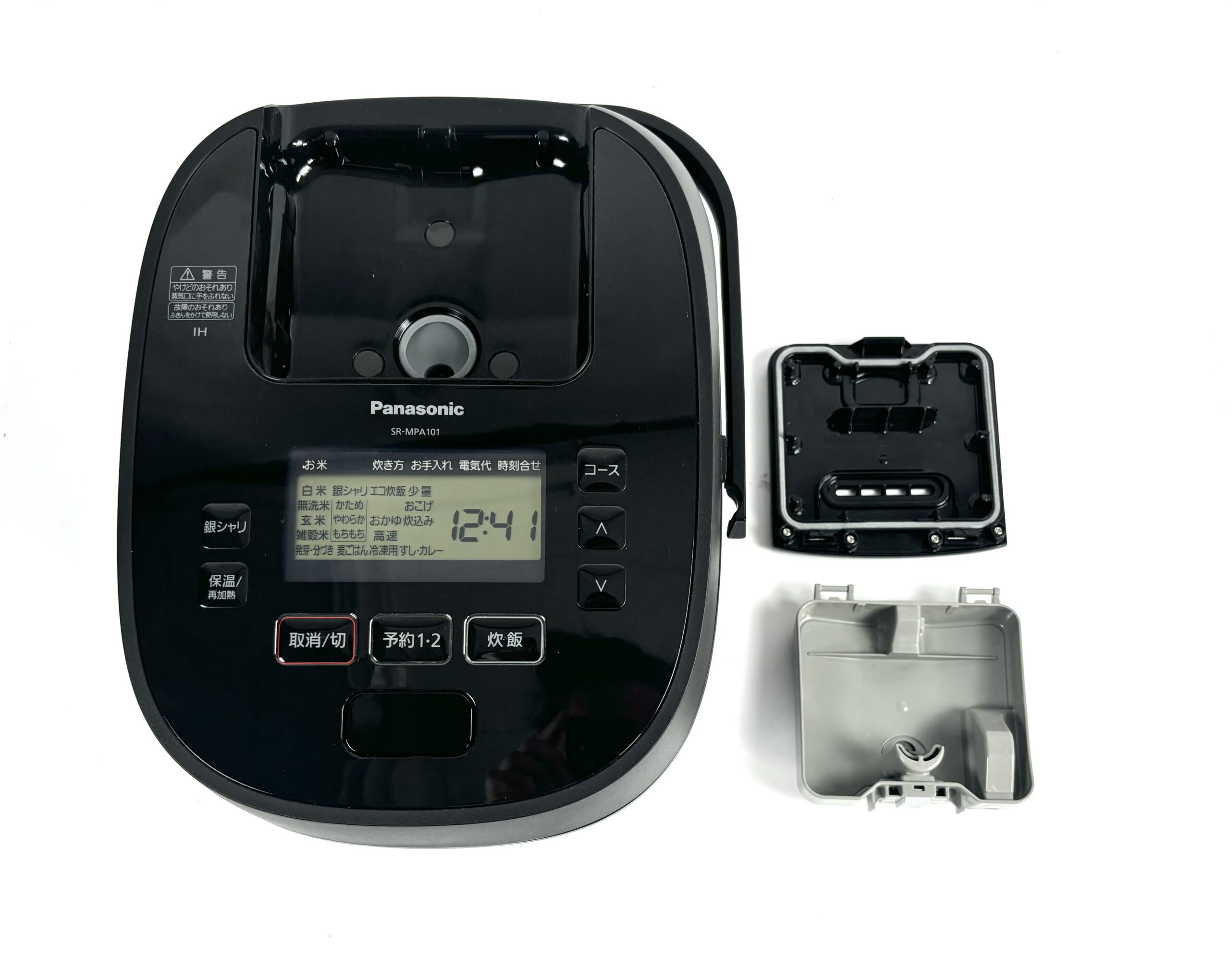 Panasonic SR-MPA101パナソニック可変圧力IH炊飯器 【公式通販】