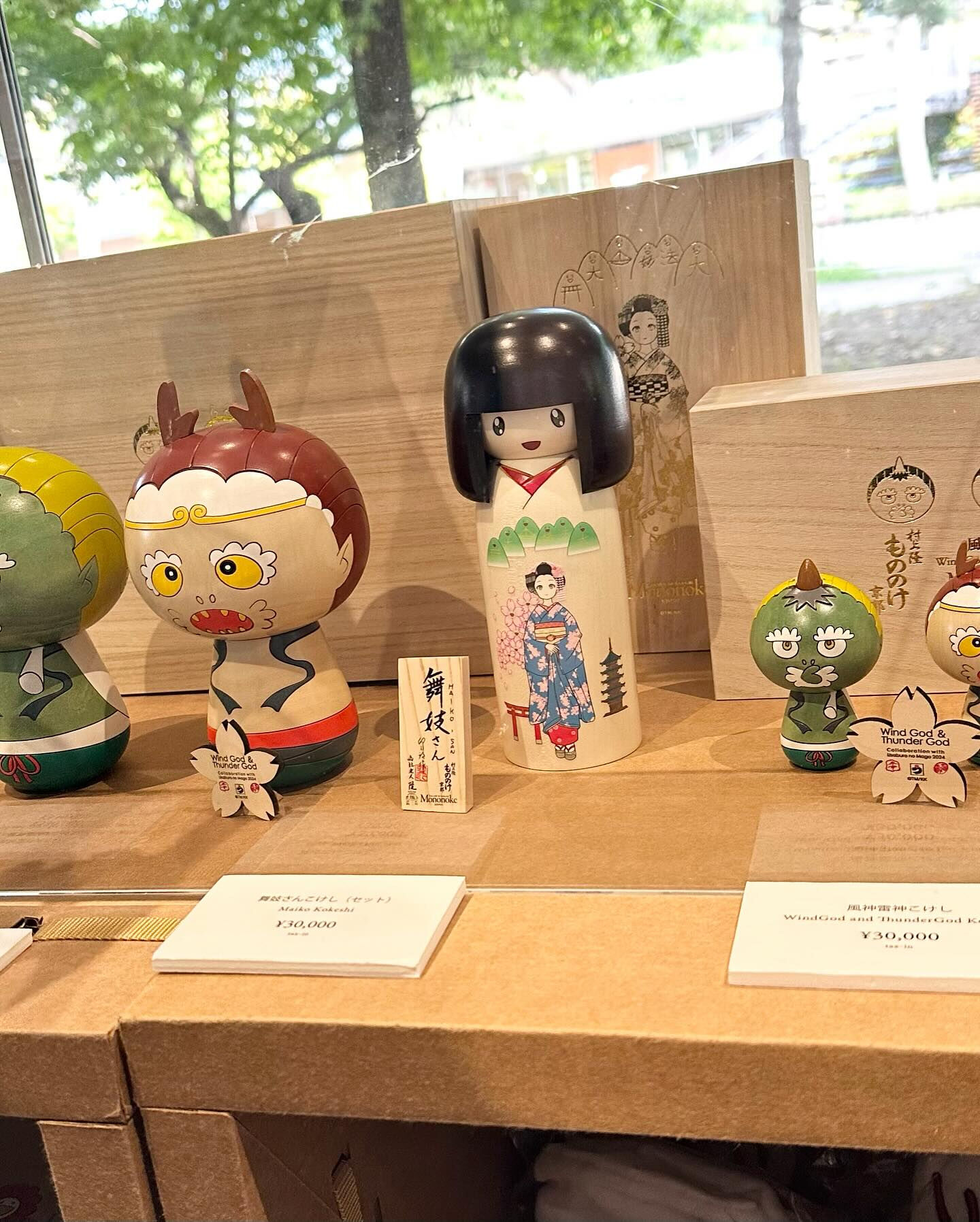 新品未開封】村上隆 風神雷神こけし 小卯三郎の孫コラボもののけ京都