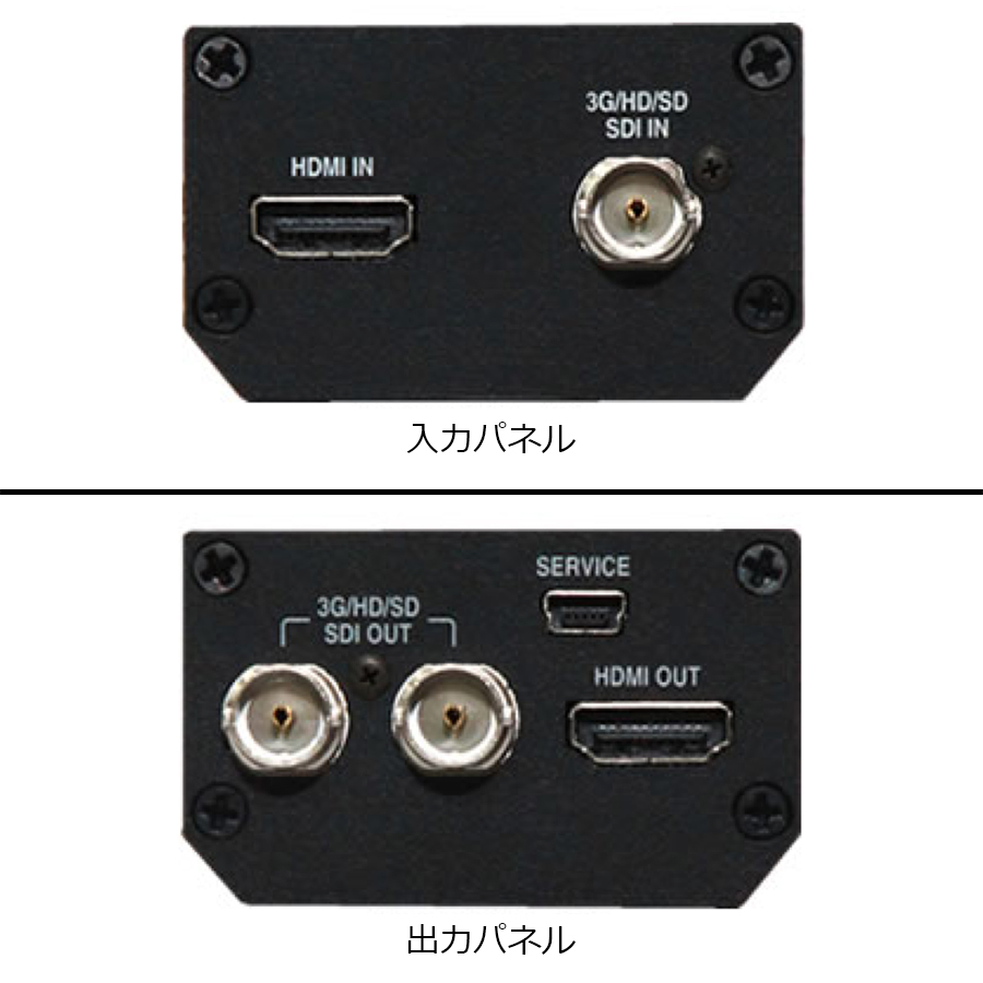 業務用機材 プロテック VC-10 メディアクロスコンバーター 【公式通販】