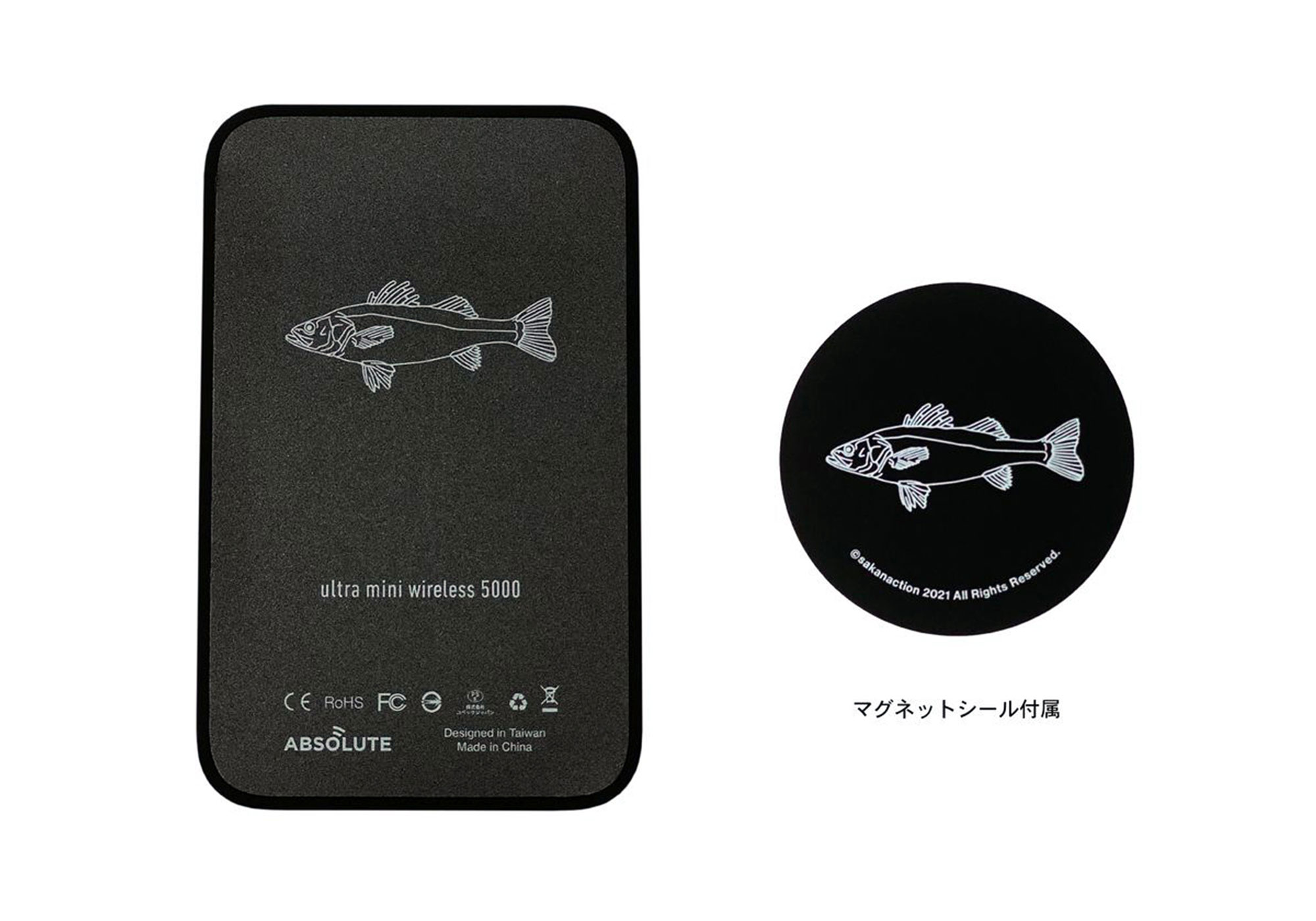 ABSOLUTE・Ultra mini wireless 5000 for sakanaction | kopek｜