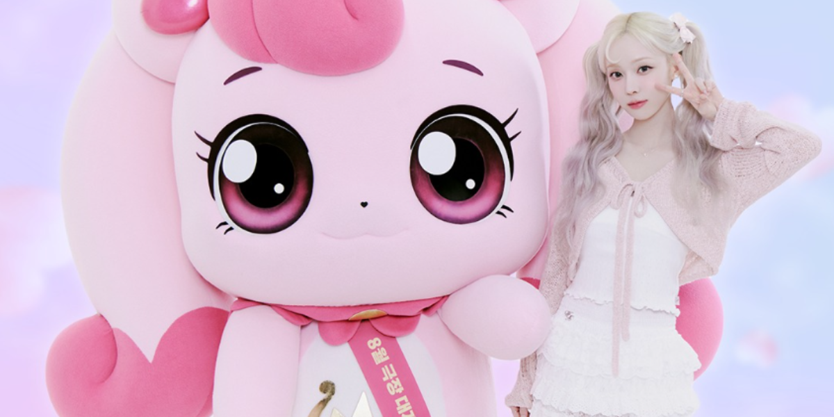 aespa ティニピン ぬいぐるみキーリング ウインター ジゼル ニンニン 4