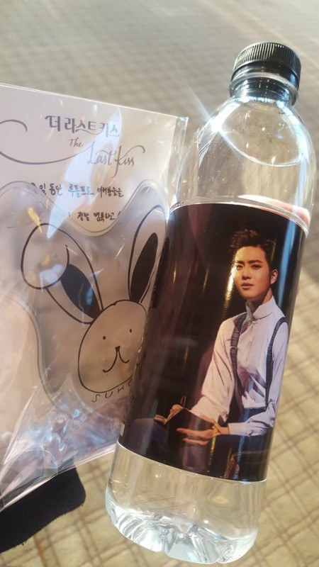 EXOスホミュージカル千秋楽プレゼントトレカセット