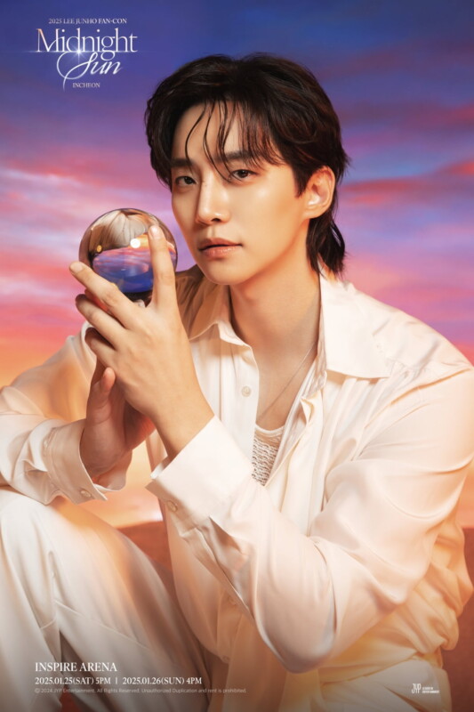 2PM ジュノ⑻ 2PMジュノのビューティ遍歴15年をプレイバック！ Netflix