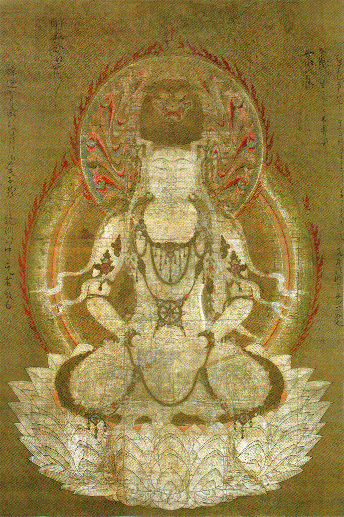 高山寺について 国宝・重要文化財 │世界遺産 栂尾山 高山寺 公式