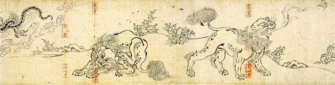 かぶと陶園 高山寺画 花生❄木箱有り 鳥獣戯画 蛙 兎 うさぎ かぶと陶