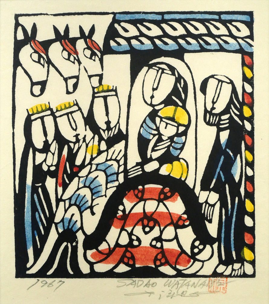 渡辺禎雄「馬小屋での誕生」型染め版画 絵画買取・販売の小竹美術