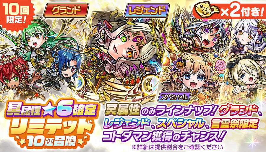 ⭐️この子様⭐️ ポジティブパワー全開 リモナイトイントパーズ