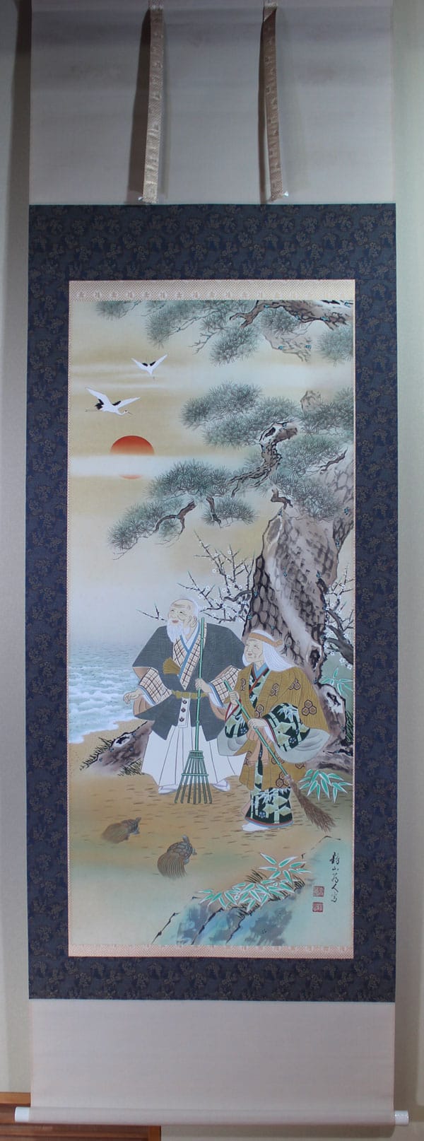 高砂｜新・古美術 高美堂（こうびどう）｜掛軸販売・通販・買取｜骨董