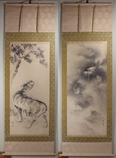 龍虎之図（双幅）｜新・古美術 高美堂（こうびどう）｜掛軸販売・通販