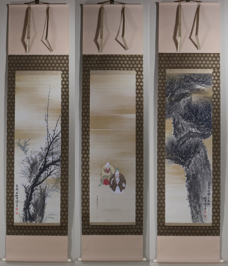 松梅図 掛け軸 掛軸 軸装 日本画 墨彩画 水墨画 東洋美術 古美術 骨董