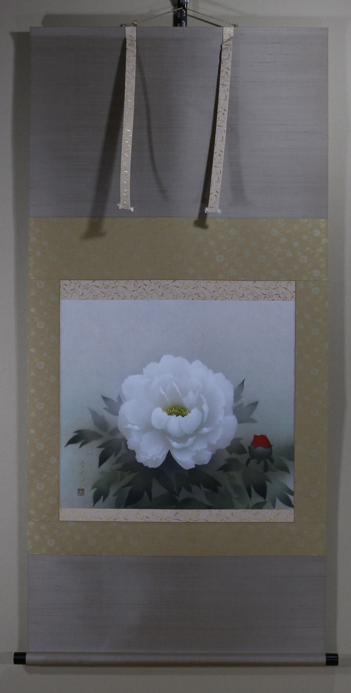 美品 掛け軸 中川幸彦作「牡丹」四季花 共箱 太巻き付 美術年鑑掲載 美