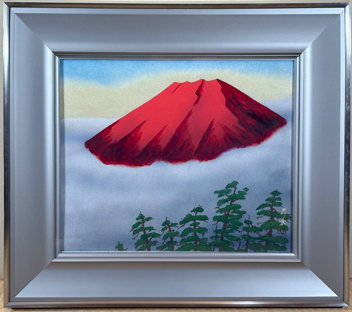 五十川 昇乗｜新・古美術 高美堂（こうびどう）｜掛軸販売・通販・買取