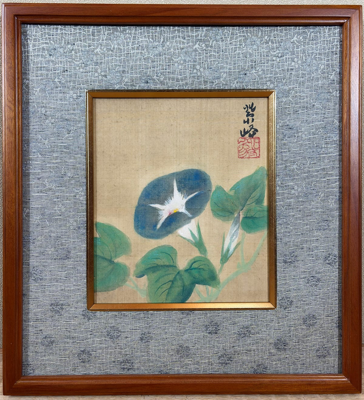 美品 掛け軸 美濃正堂作「天地水」共箱 大自然 美術年鑑掲載 夏掛け 美