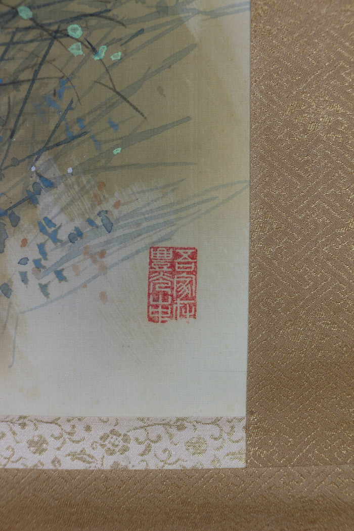 奔馬｜新・古美術 高美堂（こうびどう）｜掛軸販売・通販・買取｜骨董