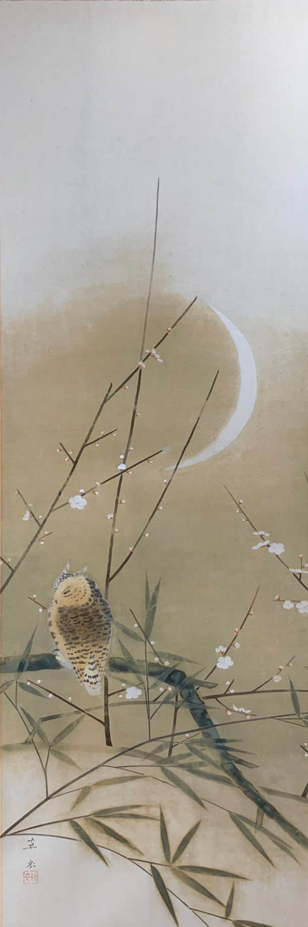 田中案山子 野葡萄 花鳥画 掛け軸 共箱 書画、骨董品、美術品 【公式通販】