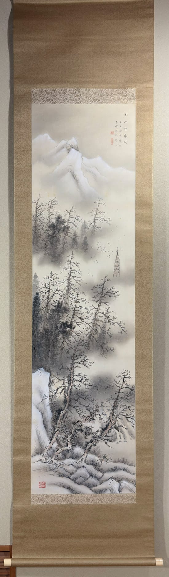 幸松 春浦｜新・古美術 高美堂（こうびどう）｜掛軸販売・通販・買取