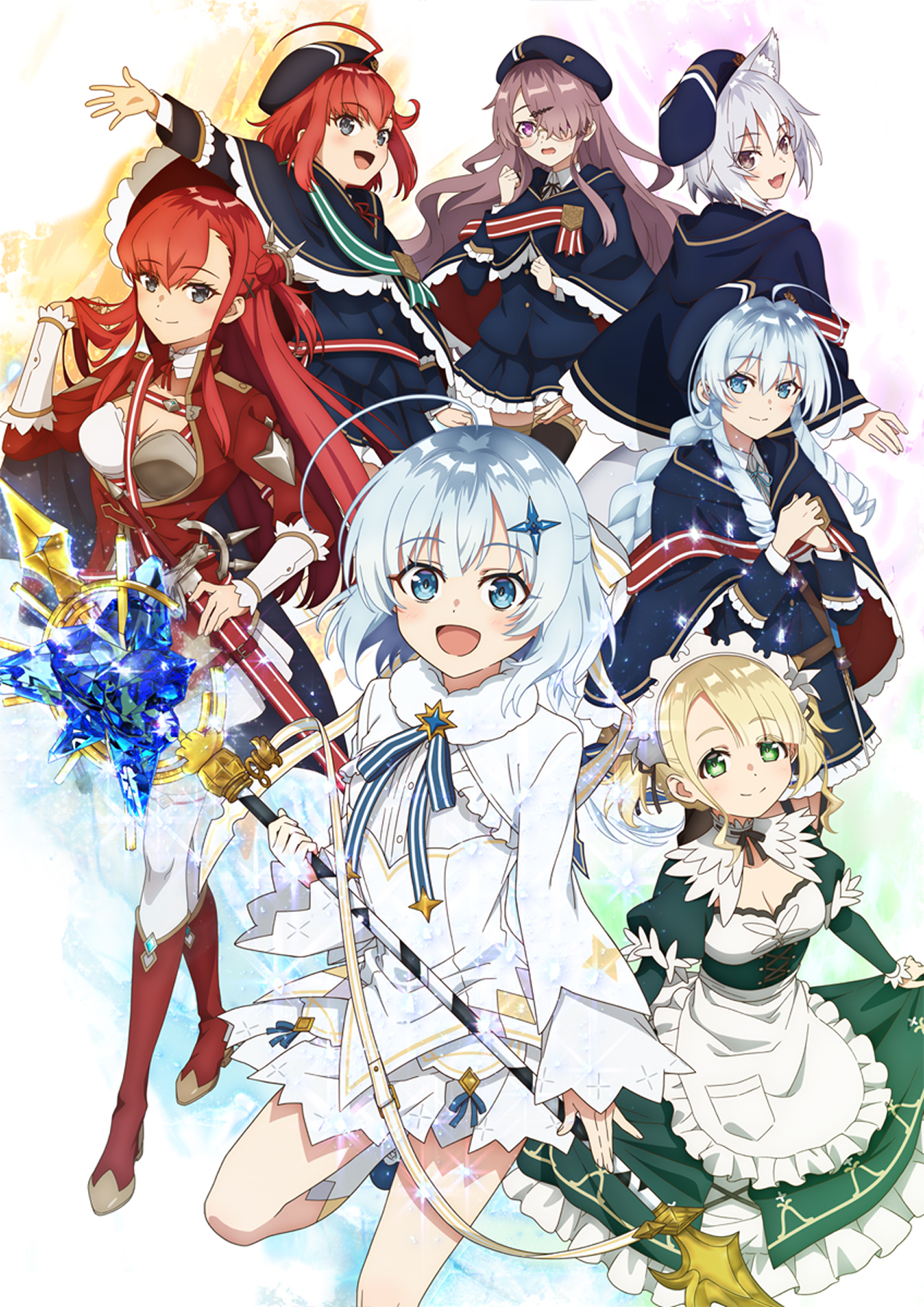 公女殿下の家庭教師 全巻 0-20巻 七野りく 小説 ラノベ 初版