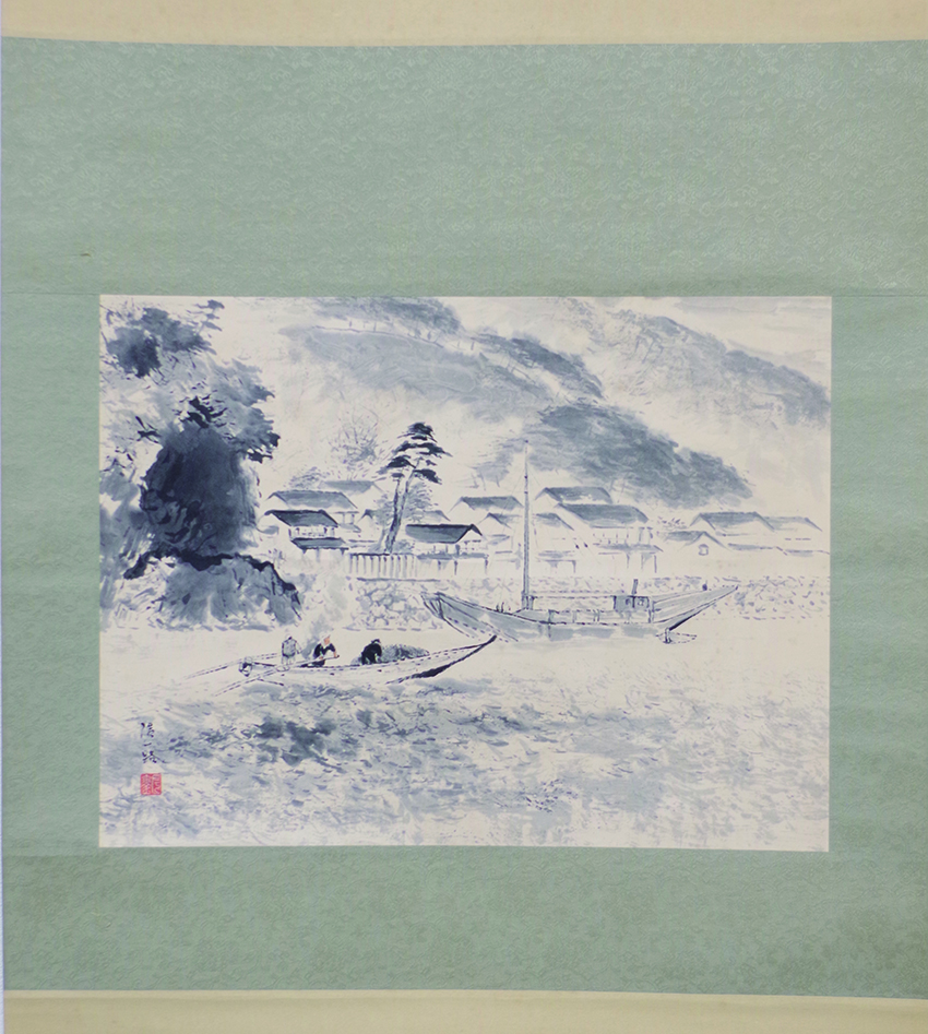 近藤浩一路 水辺幅 | 弘和洞