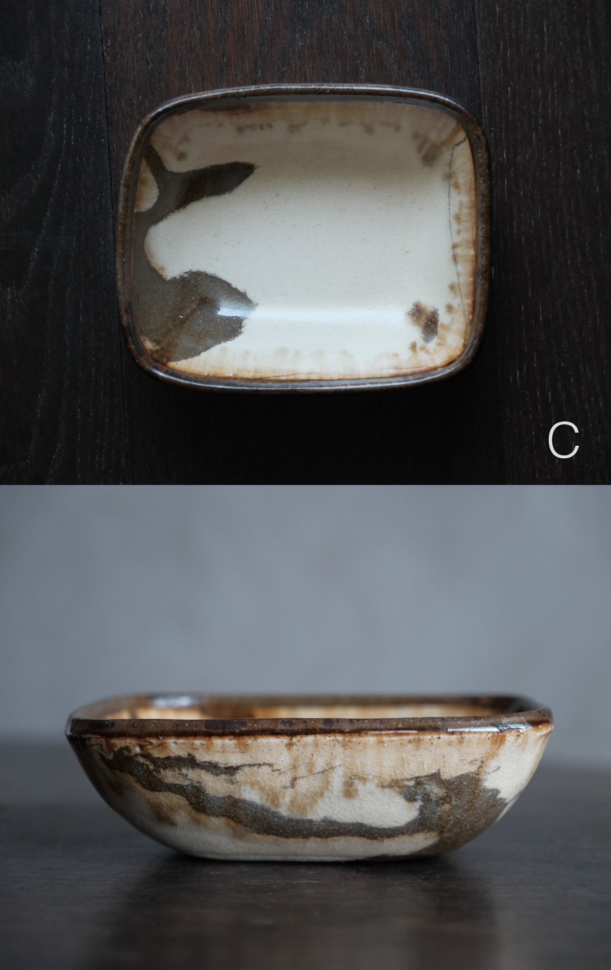 練上」方形缽– 山竹｜Koya Sanju