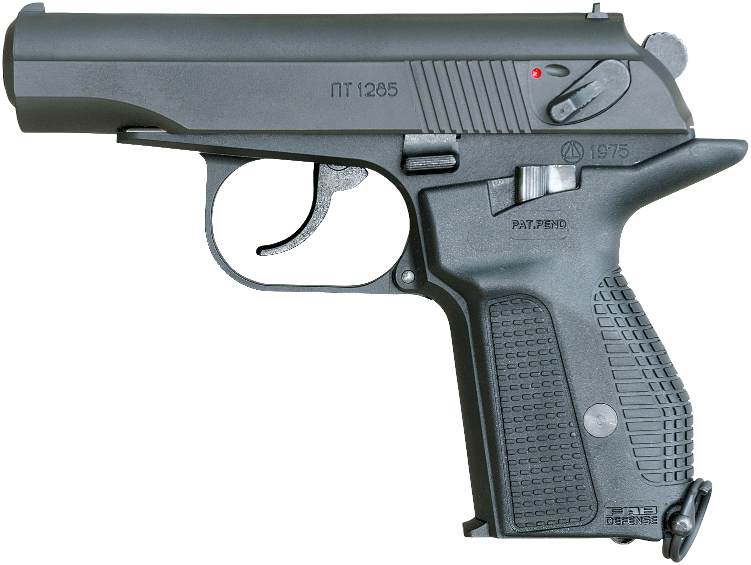 お*ち様 KSC マカロフPM ガスガン 【予備マガジン1個付】 お*ち様 KSC